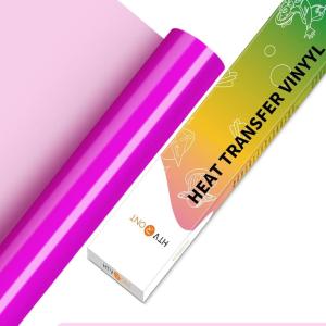 imageHTVRONT HTV Vinyl Rolls Heat Transfer Vinyl  12quot x 5ft Aqua Blue HTV Vinyl for Shirts Iron on Vinyl for All Cutter Machine  Easy to Cut ampamp Weed for Heat Vinyl Design Aqua BlueMagenta