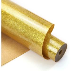 imageHTVRONT Heat Transfer Vinyl Black ampamp White HTV Vinyl Rolls 12 x 20ft HTV Vinyl for Shirts Black Iron on Vinyl for All Cutting Machines  Easy to Cut ampamp Weed for Heat Transfer Design BlackampampWhiteGlitterGold