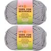 Grey Yarn
