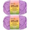 image218 Yards Beginner Easy Purple Crochet ampamp Knitting Yarn  CottonNylon Blend WorstedWeight Medium 4 Yarn for Crochet KitPurple Yarn